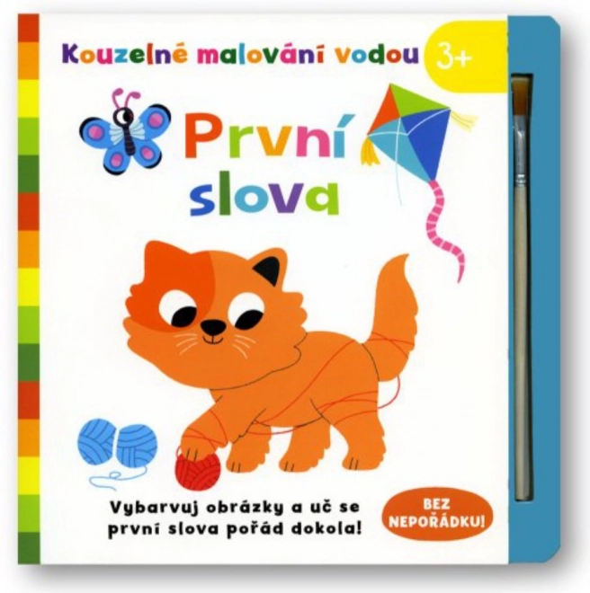 Kouzelné maľovanie vodou: Prvé slová