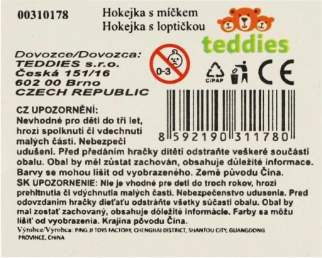 Detská hokejka s pukom plastová 74 cm