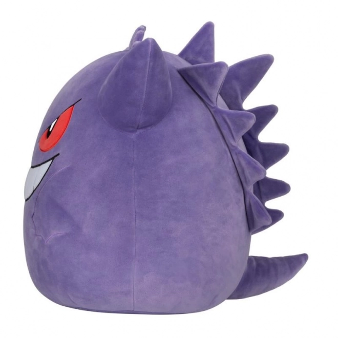 Pokémon Squishmallows plyšák 36 cm - Gengar