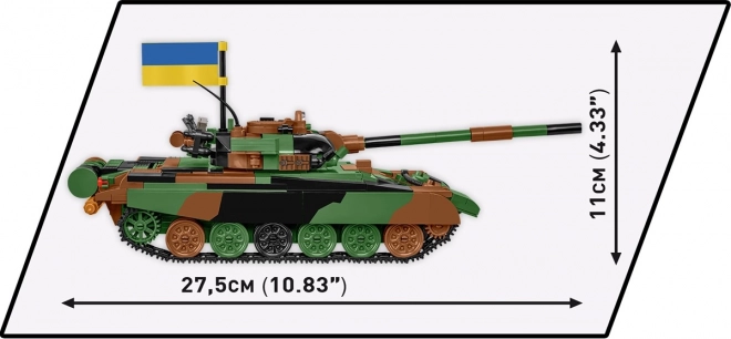 Ozbrojené Sily T-72 M1R