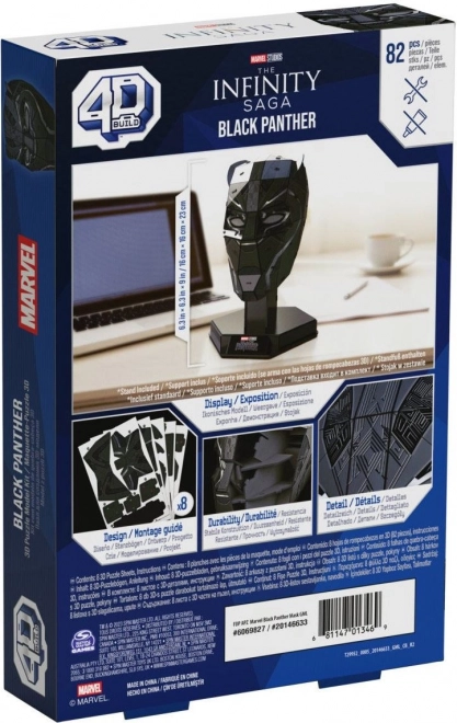 4D puzzle Čierny panter Marvel