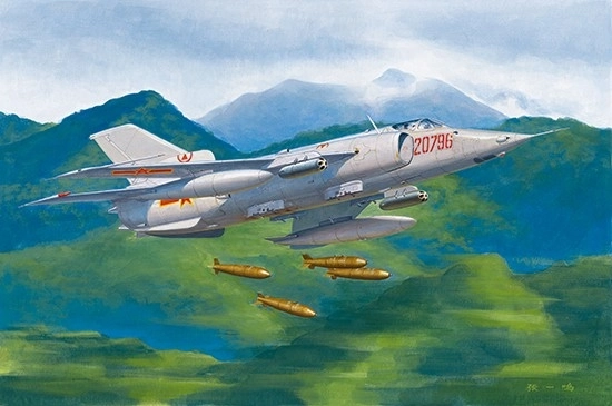Model lietadla Nanchang Q-5