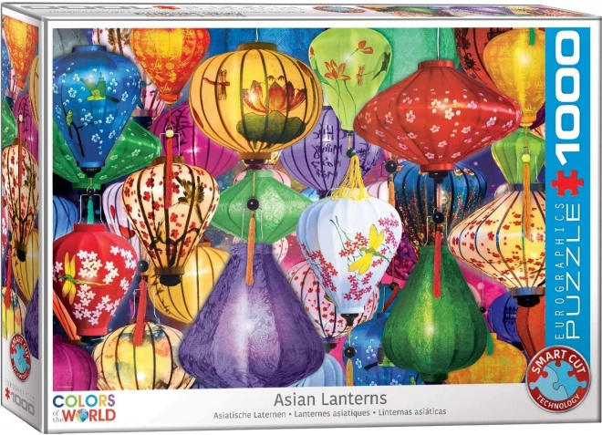Puzzle Ázijské lampióny 1000 dielikov