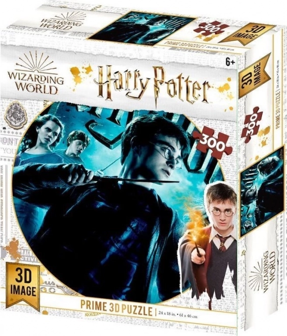 3D Puzzle Harry Potter: Chrabromil 3D XL 300 dielikov