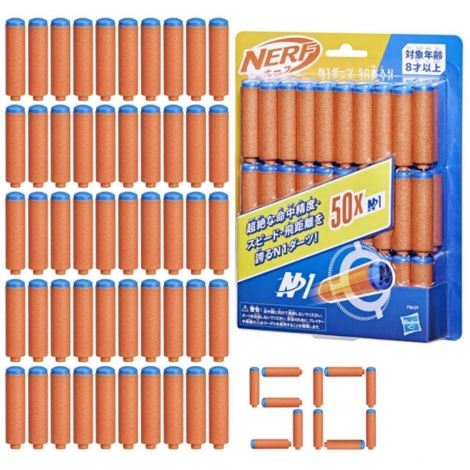 Nerf náhradné šípky 50 ks