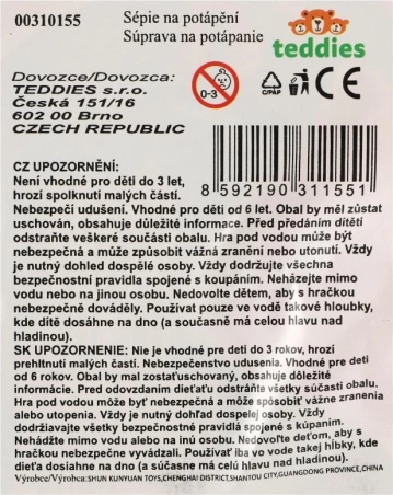 Sépie na naťahovanie pre deti – plastová hračka do vody 15 cm