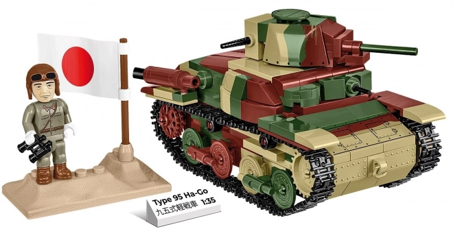 Japonský ľahký tank Type 95 Ha-Go - stavebnica COBI