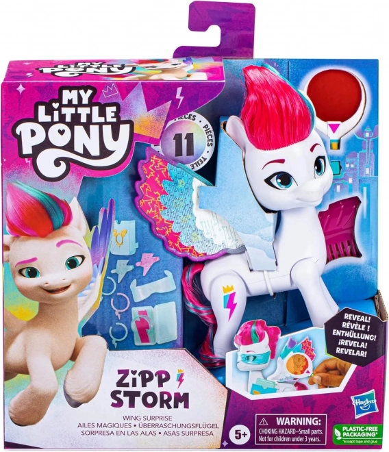 My Little Pony Zipp Storm