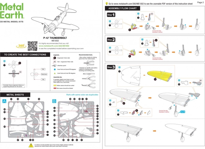 3D puzzle METAL EARTH P-47 Thunderbolt