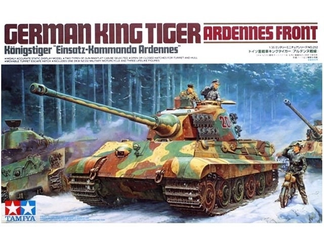 King Tiger Front Arden