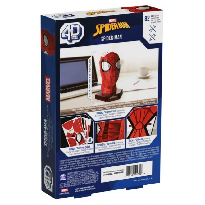 4D Puzzle Marvel Spiderman