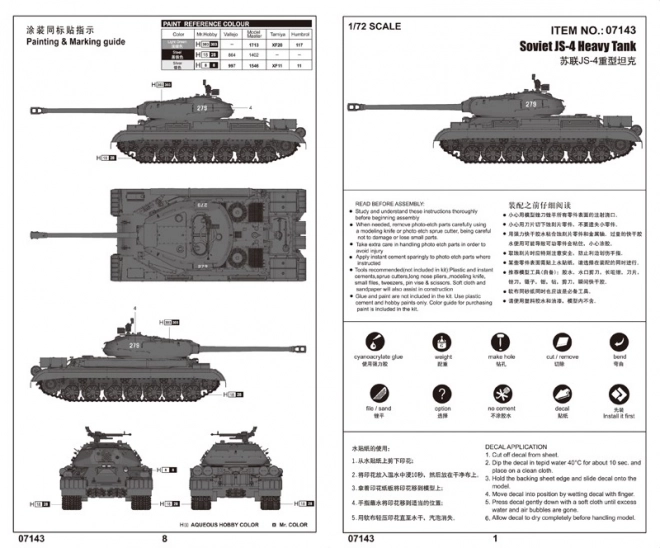 Sovietský ťažký tank IS-4