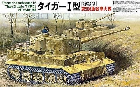 Model plastový Nemecký ťažký tank Tiger I - neskorá verzia