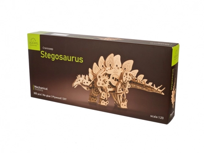 3D drevené mechanické puzzle Stegosaurus