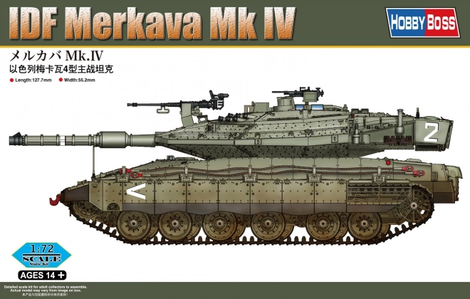 Plastikový model tanku Israeli Merkava Mk IV