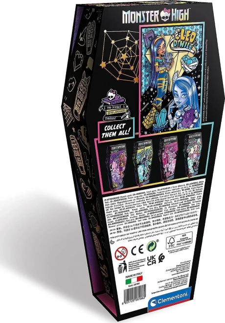 Clementoni: Puzzle 150 dielikov - Monster High