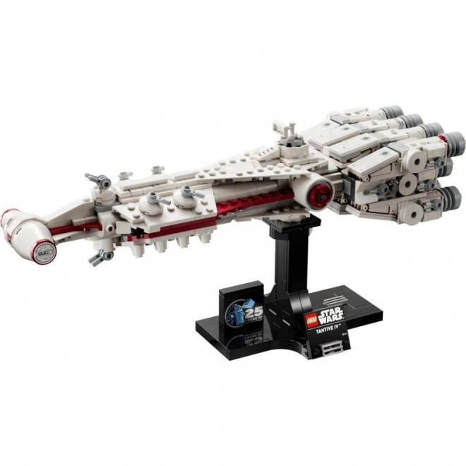 Lego Star Wars Tantive IV