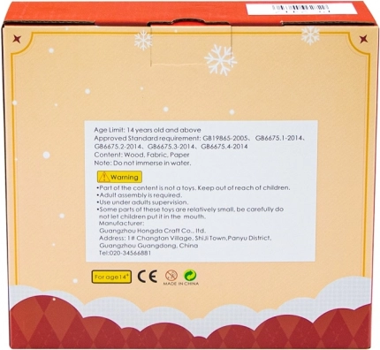 2Kids Toys držiaky na knihy Biele Vianoce