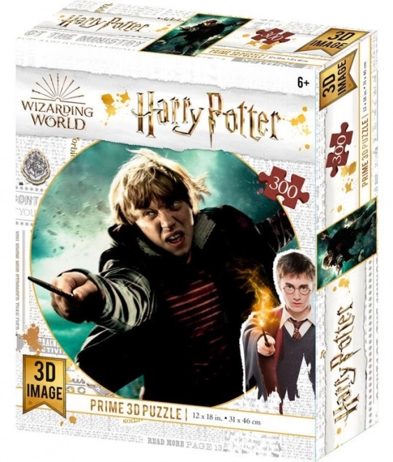 Harry Potter: Ron Weasley 3D Puzzle 300 dielikov