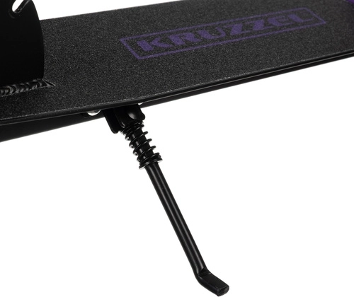 Skladacia mestská kolobežka pre deti s veľkými kolesami (200 mm) – fialová