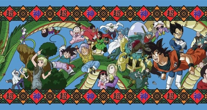 Panoramatické puzzle Dragon Ball 1000 dielikov