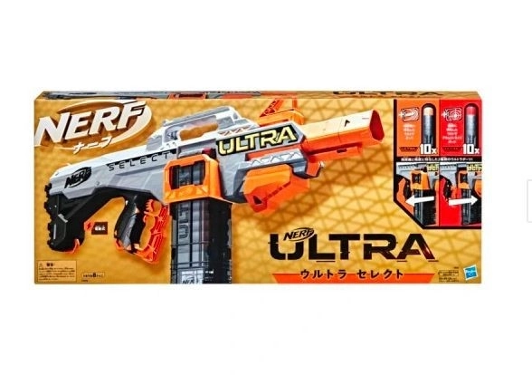 Nerf Ultra Select bláster