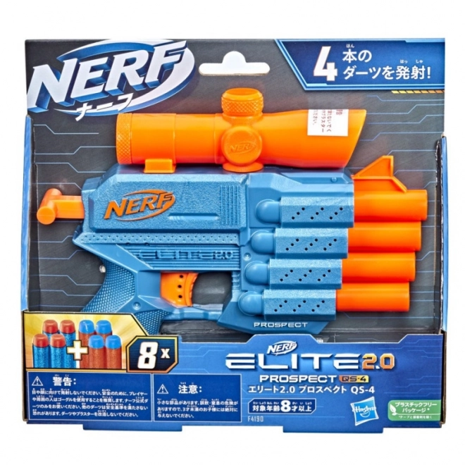 Nerf Elite 2.0 Blaster