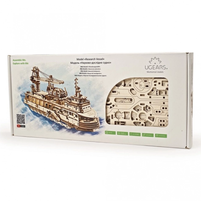 Ugears 3D puzzle - Výskumný parník 575 dielikov