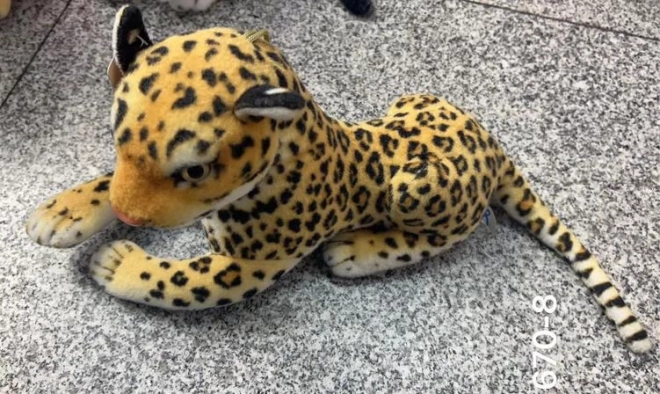 Leopard plyšová hračka 30 cm