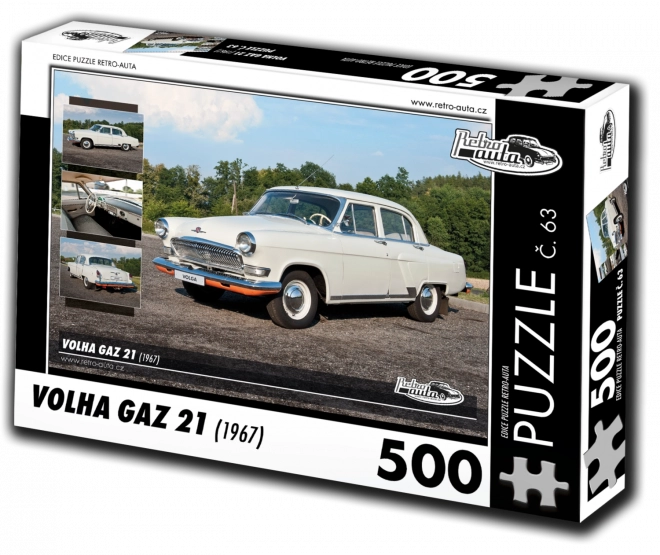 Retro puzzle Volha GAZ 21