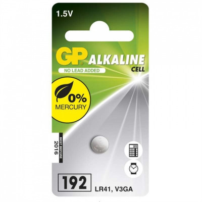 E-shop GP 192F 10 ks 4891199015533