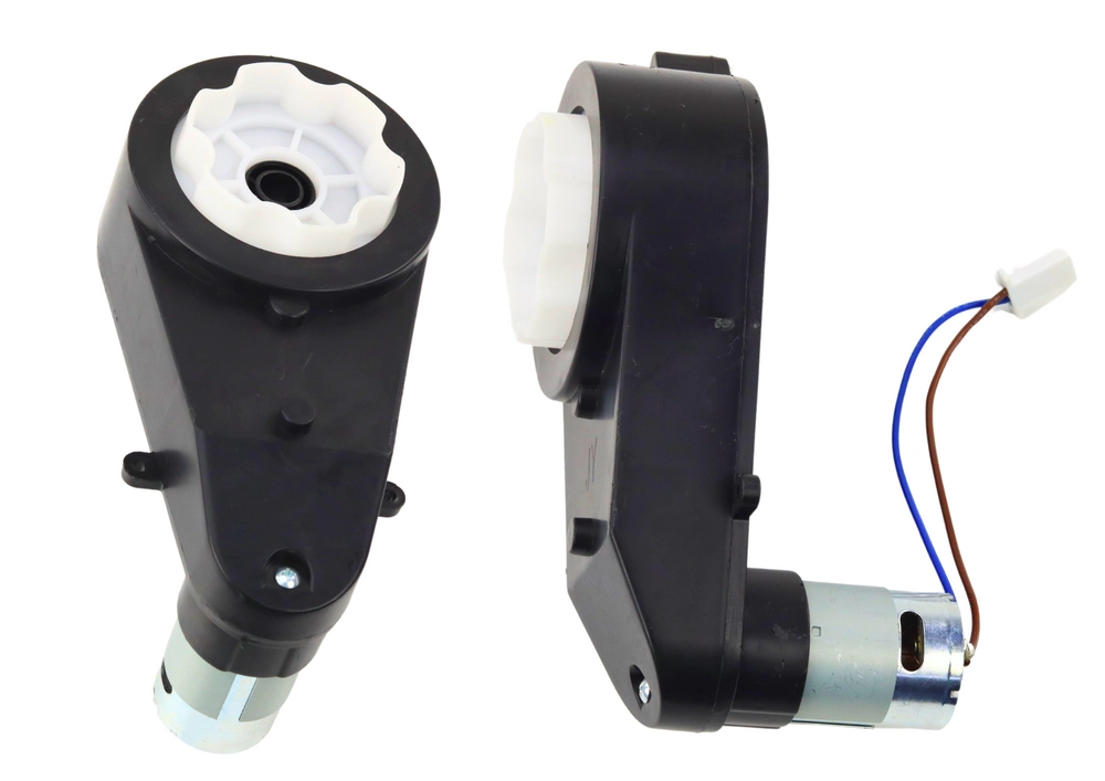 E-shop Cestný motor 24V pre riadenie