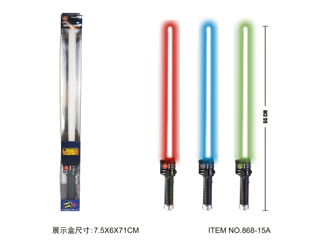 E-shop Alltoys Meč svítící 66 cm