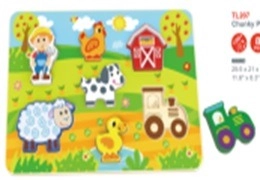 E-shop Babu puzzle farma