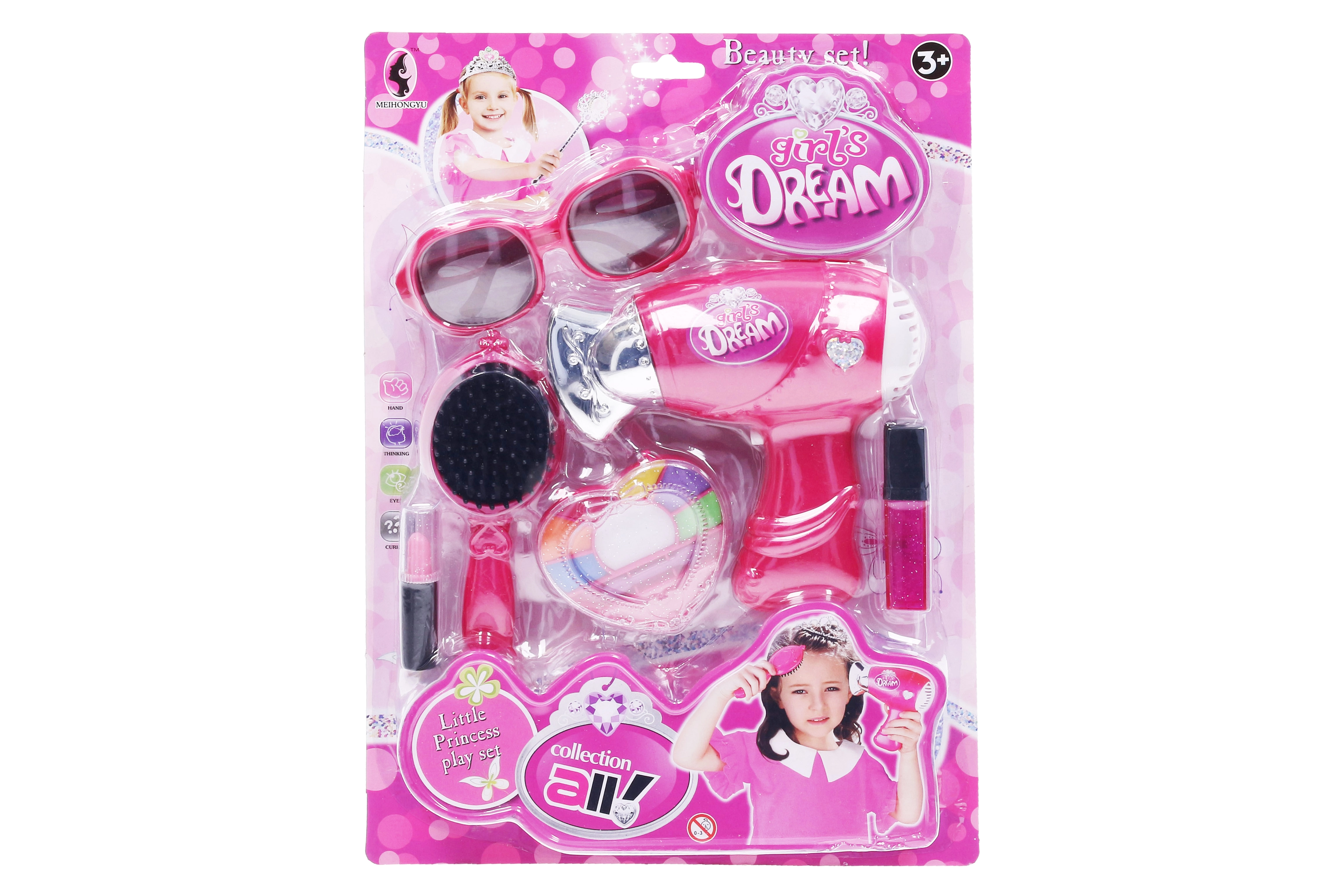 E-shop Kosmetický set v designu Monster High 4 barvy