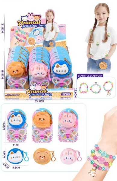 E-shop Plyšové puzdro s náramkami – mačka, medveď, králik