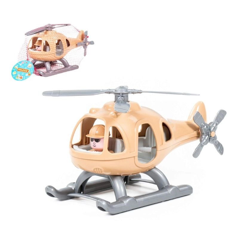 E-shop Wader Polesie Vrtuľník vojenské Hrom Safari