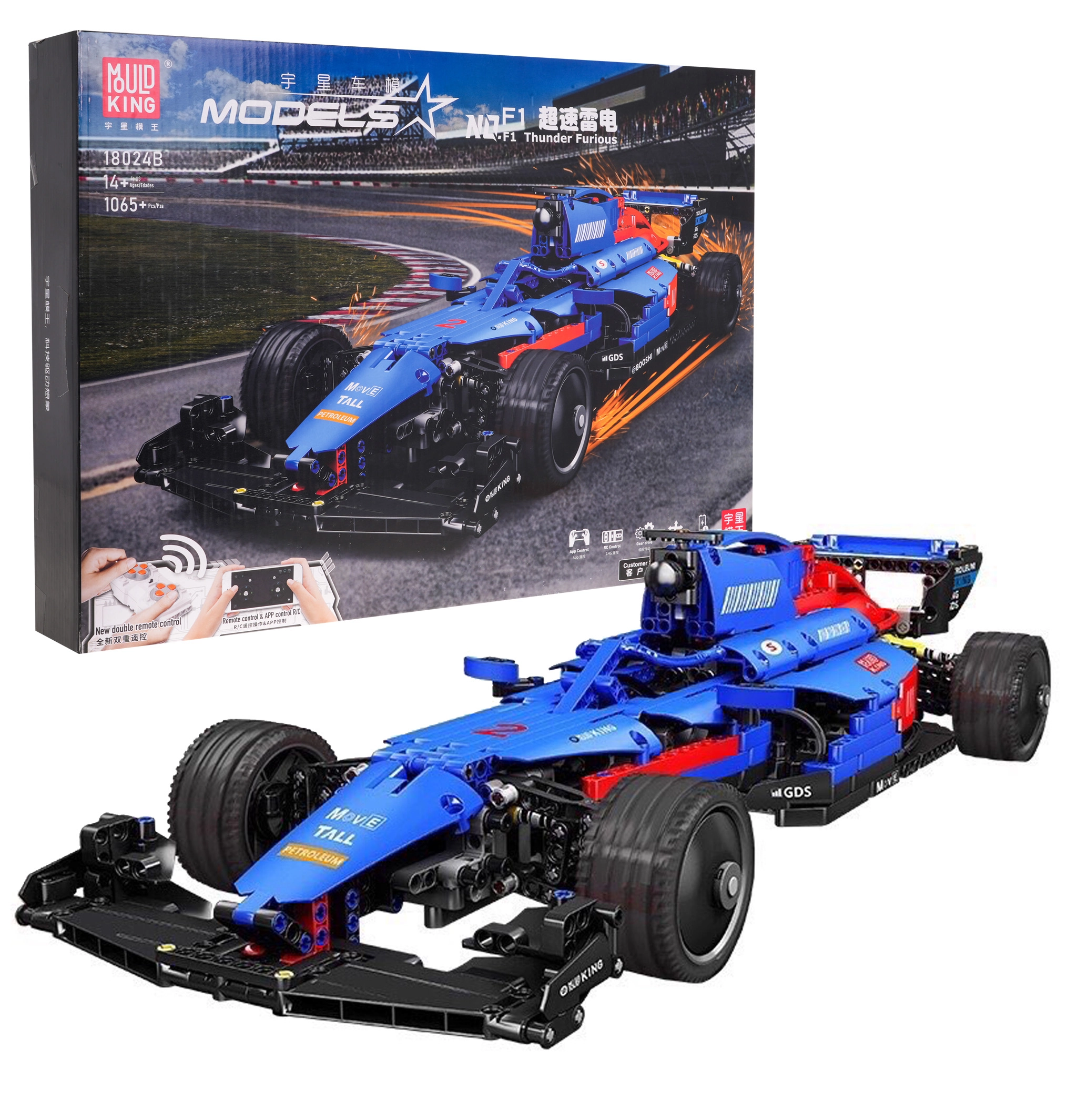 E-shop Mould King RC Formula Bolid F1 Dual Mode Control, modrá 1065ks