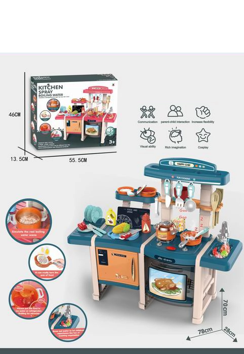 Detská dvojitá kuchynka modrá 70 cm, 45 dielov