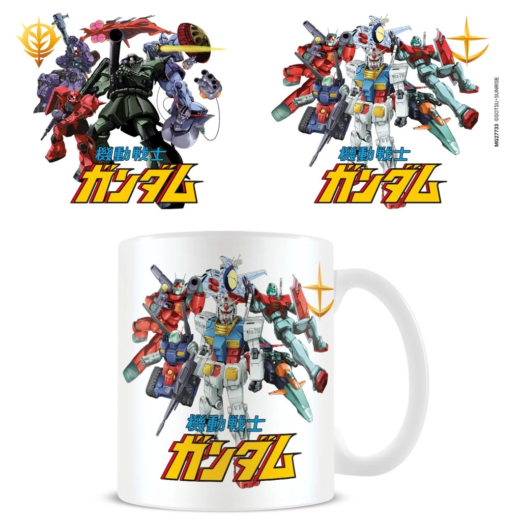E-shop Hrnček GUNDAM Mech Mash Up 315 ml