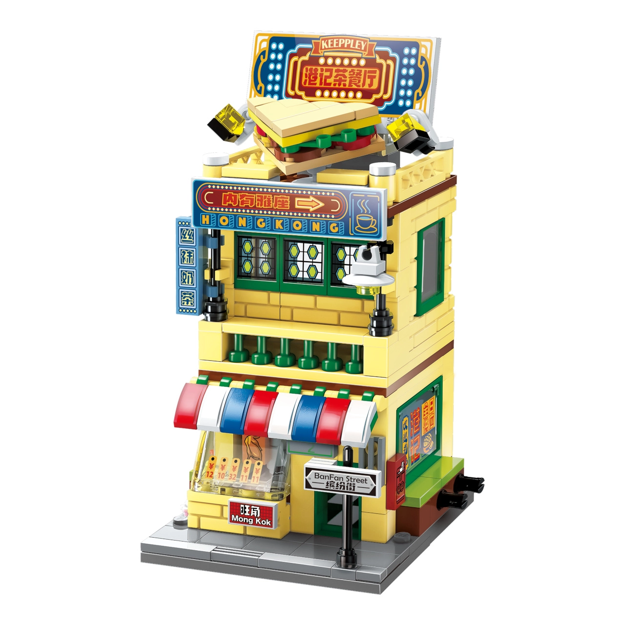 E-shop Qman City Corner K28002 Hongkonská reštaurácia