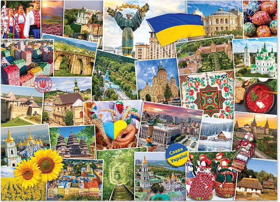 E-shop Puzzle EUROGRAPHICS Ukrajina 1000 dielikov