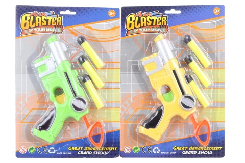 E-shop Plastová pištoľ na penové náboje pre deti