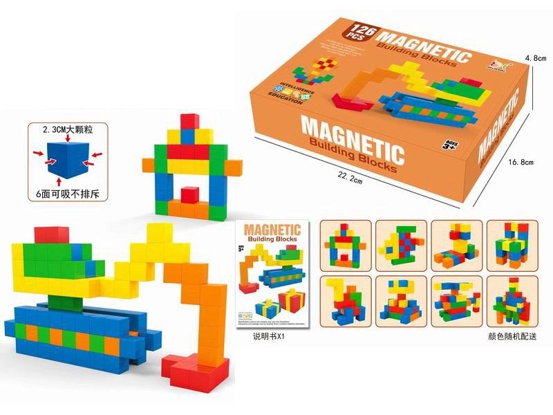 Magnetické stavebné kocky pre deti 126 ks
