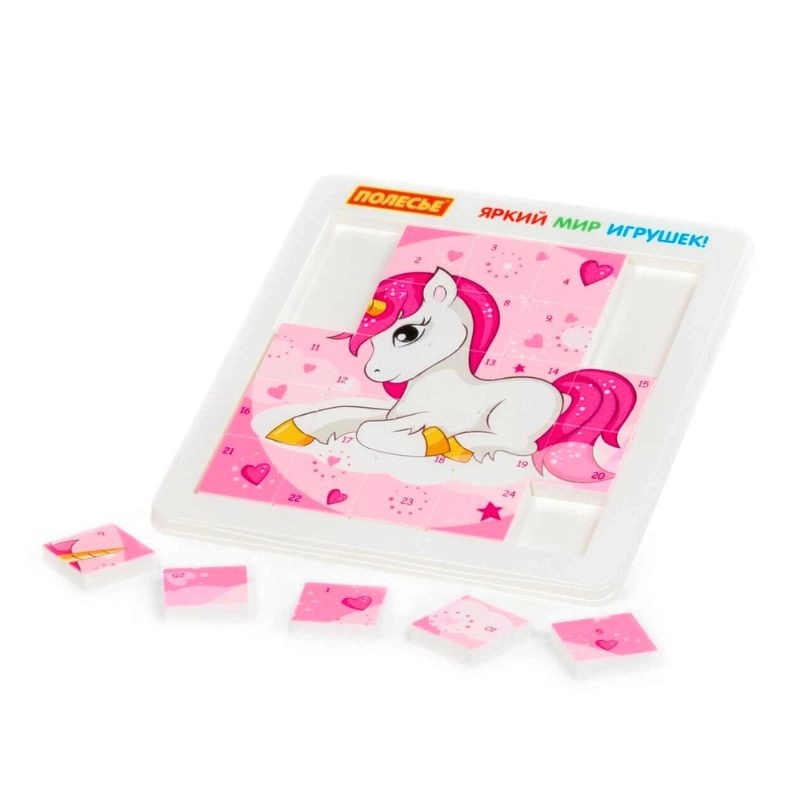 Skladačka jednorožec