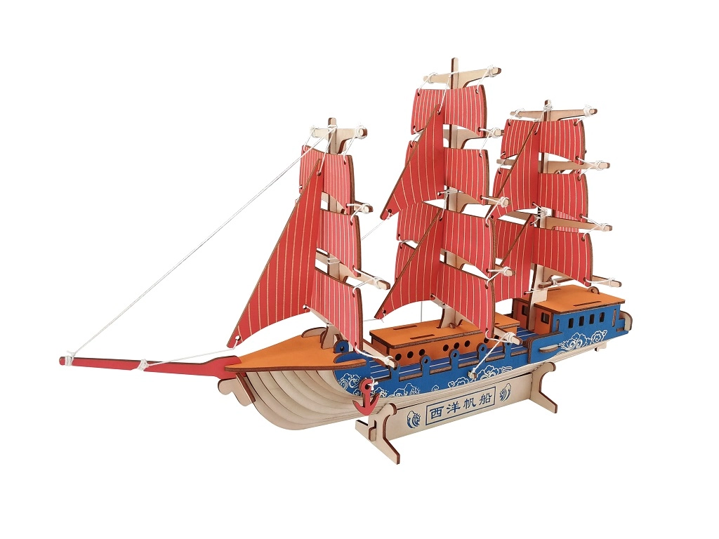 E-shop Woodcraft drevené 3D puzzle Európska plachetnica