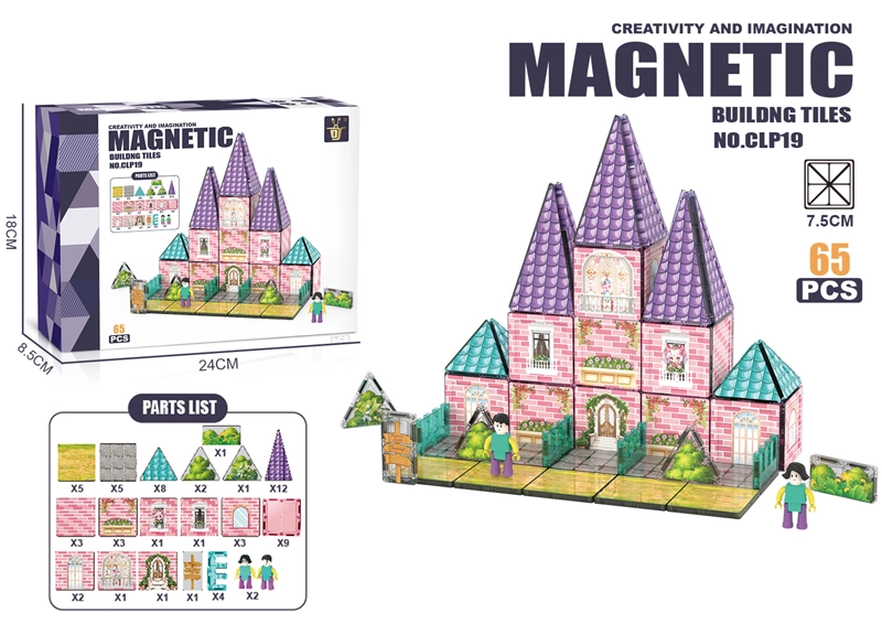 E-shop Magnetická stavebnica Hrad 65 dielikov