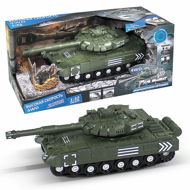 E-shop Tank na zotrvačník pre deti