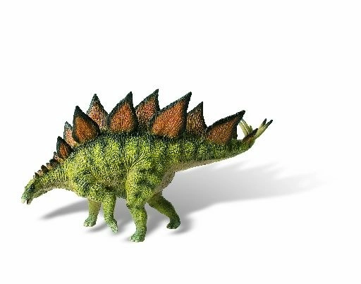 E-shop Bullyland 61470 Stegosaurus