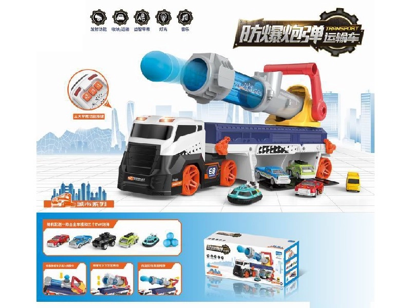 E-shop Autotransportér s vystreľovačom loptičiek